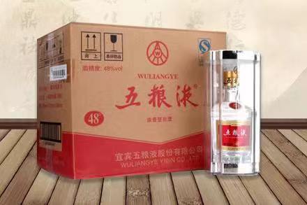 文罗镇五粮液回收