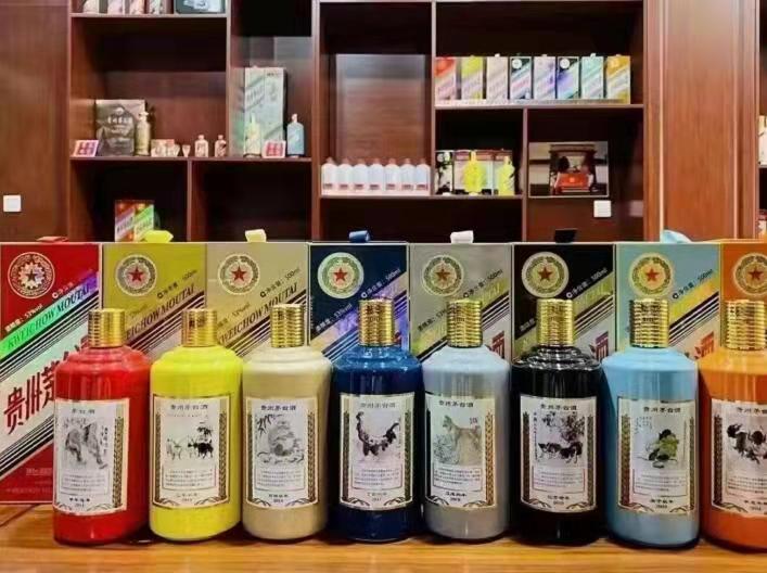 文罗镇名酒鉴定部分方法